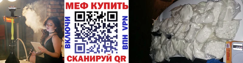 Купить Бошки Шишки  АМФ  ГАШ  Меф мяу мяу  Гудермес