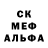 ГАШ 40% ТГК WarriorOfLight
