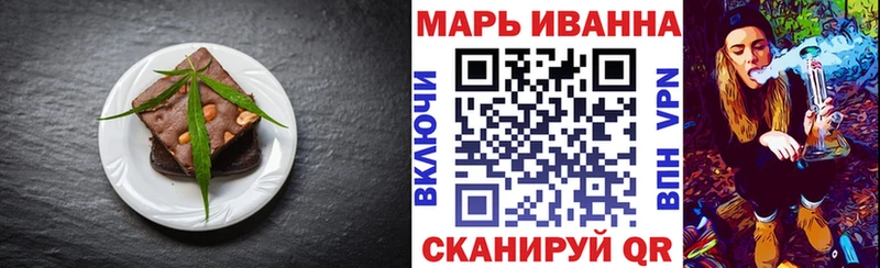 Купить закладки  Гудермес  Canna-Cookies конопля 