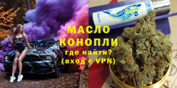 apvp Мегион