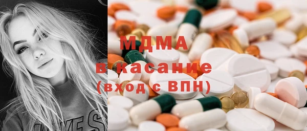 прущая мука Медвежьегорск