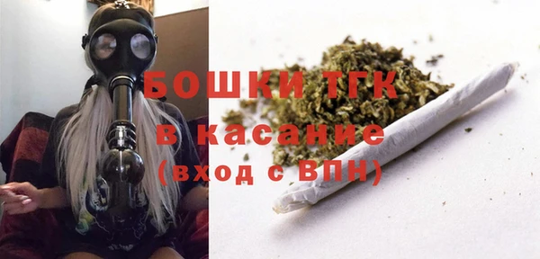 прущая мука Медвежьегорск