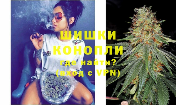 прущая мука Медвежьегорск