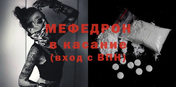 apvp Мегион