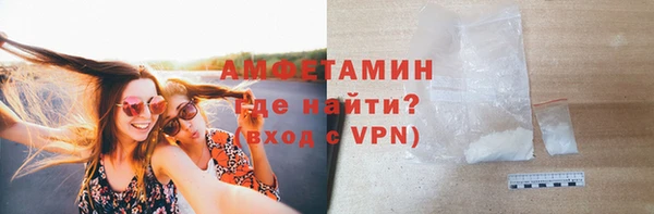 apvp Мегион