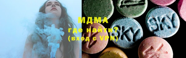 прущая мука Медногорск