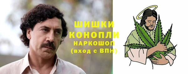 прущая мука Медвежьегорск