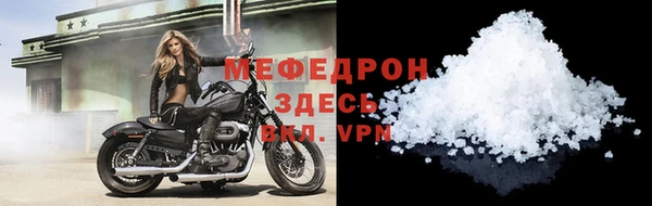 apvp Михайловка