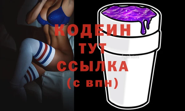 прущая мука Медногорск