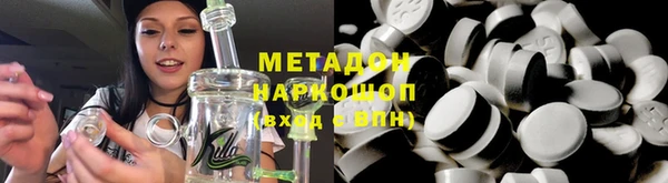 прущая мука Медвежьегорск