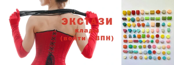 прущая мука Медвежьегорск