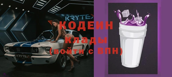 apvp Мегион