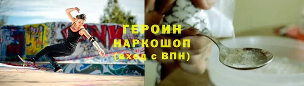 apvp Мегион