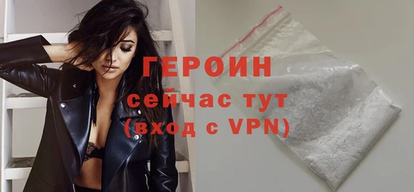 прущая мука Медвежьегорск