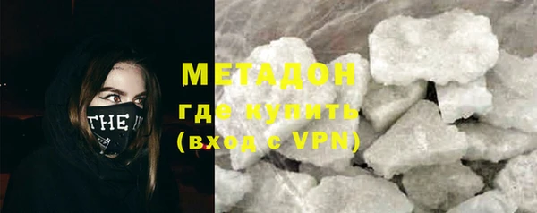 apvp Мегион
