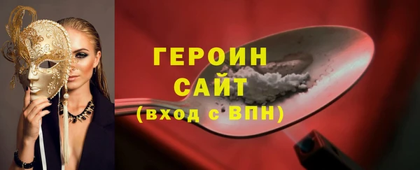 прущая мука Медвежьегорск