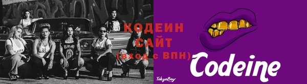 прущая мука Медногорск