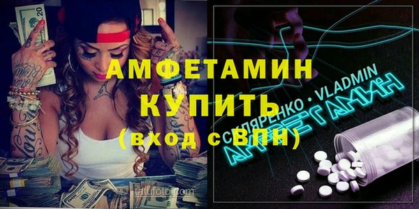 прущая мука Медногорск