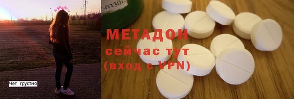 прущая мука Медвежьегорск