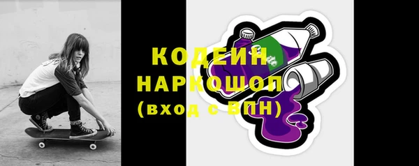 apvp Мегион