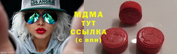 apvp Мегион