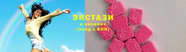 apvp Мегион
