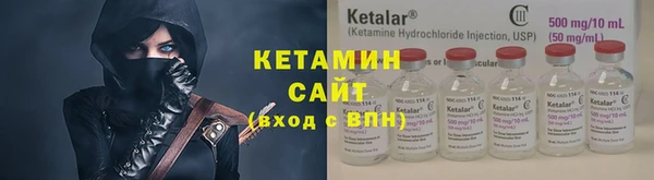 MDMA Михайловск