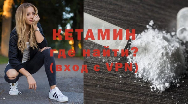 прущая мука Медвежьегорск