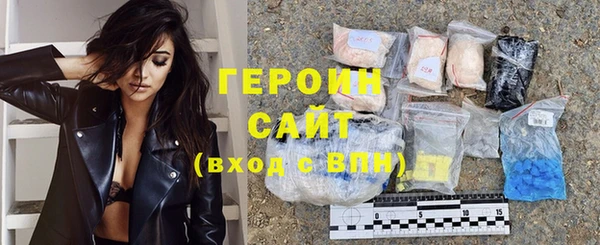 прущая мука Медвежьегорск