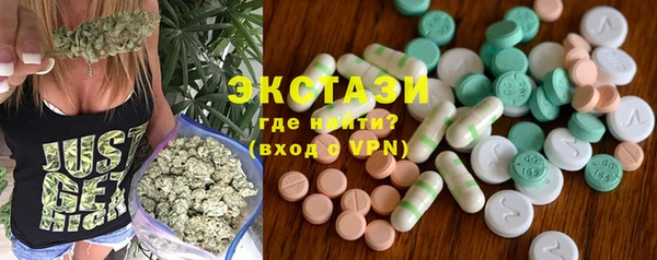 прущая мука Медногорск