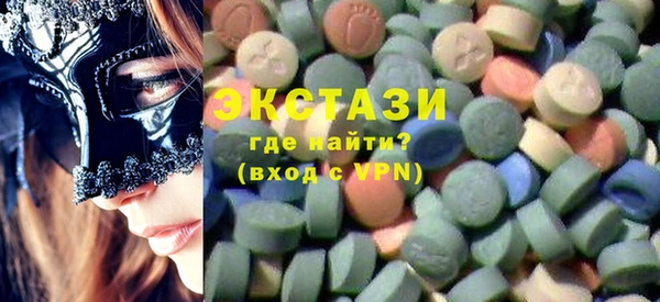 apvp Мегион