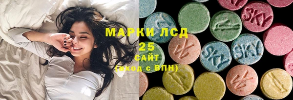прущая мука Медвежьегорск