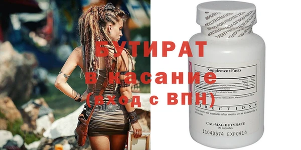 apvp Мегион