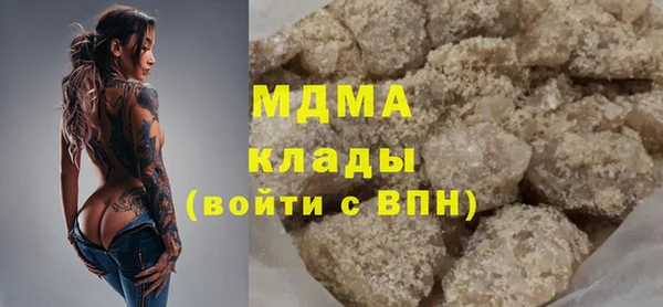 прущая мука Медногорск
