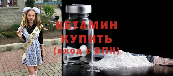 apvp Мегион