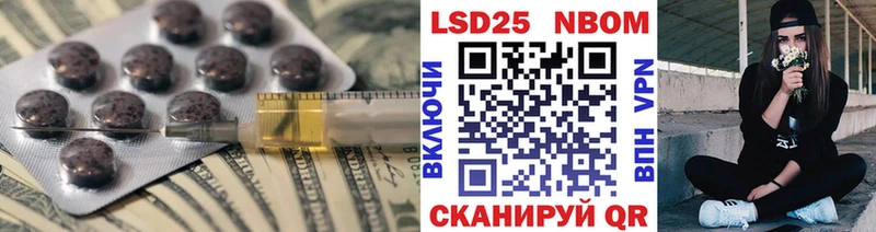 Купить где  Гудермес  Лсд 25 экстази кислота 